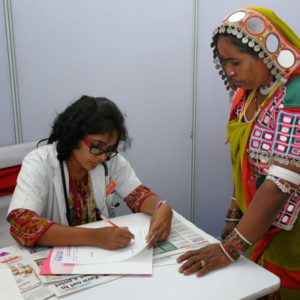 SERVICES ACTIVITIES